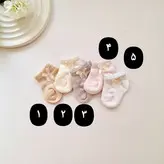 جوراب نوزادی دخترانه فانتزی