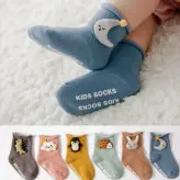 جوراب بچگانه عروسکی بغل پا مارکدار