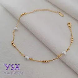 پابند مروارید قلبی و گوی ysx
