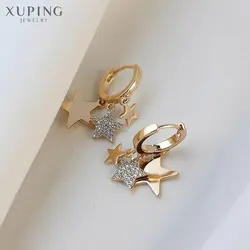 گوشواره ستاره نگین دار برند ژوپینگ