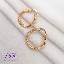 گوشواره البرنادو ysx