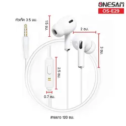 کارت حافظه ای دیتا مدل Premier ظرفیت 64 گیگابایت