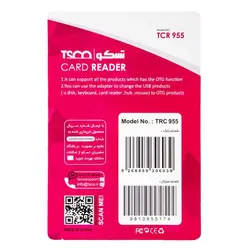 کارت حافظه ای دیتا مدل Premier ظرفیت 64 گیگابایت