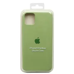 خمیر سیلیکون کوچک Halnziye HY510 خاکستری