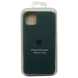 خمیر سیلیکون کوچک Halnziye HY510 خاکستری