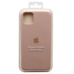 خمیر سیلیکون کوچک Halnziye HY510 خاکستری