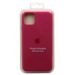 خمیر سیلیکون کوچک Halnziye HY510 خاکستری