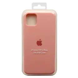 خمیر سیلیکون کوچک Halnziye HY510 خاکستری