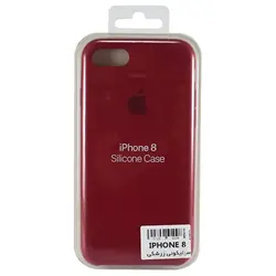 خمیر سیلیکون کوچک Halnziye HY510 خاکستری