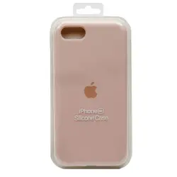 خمیر سیلیکون کوچک Halnziye HY510 خاکستری