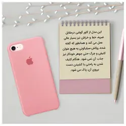 خمیر سیلیکون کوچک Halnziye HY510 خاکستری