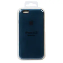 خمیر سیلیکون کوچک Halnziye HY510 خاکستری