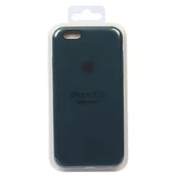 خمیر سیلیکون کوچک Halnziye HY510 خاکستری