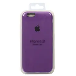 خمیر سیلیکون کوچک Halnziye HY510 خاکستری