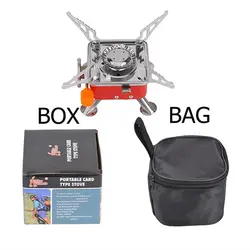 خرید اجاق گاز مسافرتی-شیکا استور