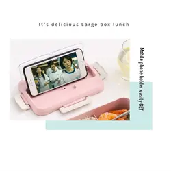 ظرف غذای همراه بامبو CANDY