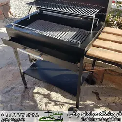 باربیکیو ذغالی و کباب‌پز ذغالی