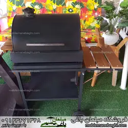 باربیکیو ذغالی و کباب‌پز ذغالی