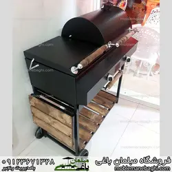 باربیکیو گازی و کباب‌پز (هم گازی هم ذغالی)