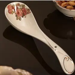قاشق آجیل خوری لمونژ هوم 1015