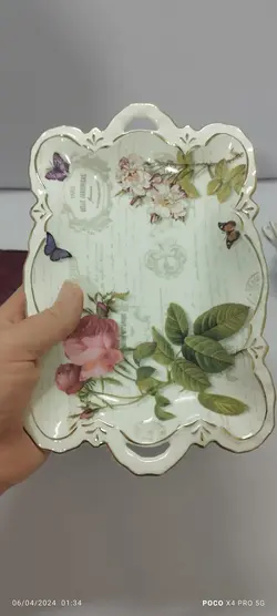 خرما خوری لمونژ ملودی