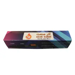 انبر برقی استیل