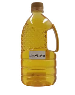 روغن زنجبیل - عطارباکس