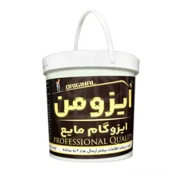 ایزوفیکس پلاس 10 لیتری ایزوگام مایع- ایزومن