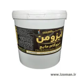 عایق ایزوگام مایع 20 لیتری ایزومن الیافدار