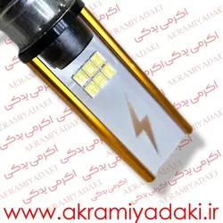 لامپ دیاموند کد 045359705