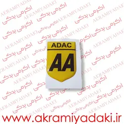 برچسب ژله ای نوشته AA کد ۶۷۱۳۰۵