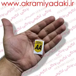 برچسب ژله ای نوشته AA کد ۶۷۱۳۰۵