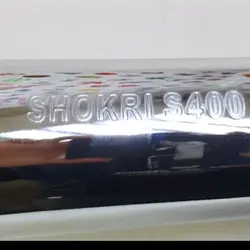 اگزوز شکری S400