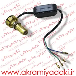 هدلایت لنز دار پایه موتوری کد ۵۹۲۰۹۱۲