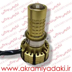 هدلایت لنز دار پایه موتوری کد ۵۹۲۰۹۱۲