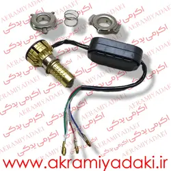 هدلایت لنز دار پایه موتوری کد ۵۹۲۰۹۱۲