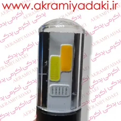 هدلایت پلیسی پایه موتوری کد ۱۰۶۰۳۳