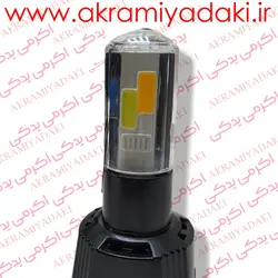 هدلایت پلیسی پایه موتوری کد ۱۰۶۰۳۳