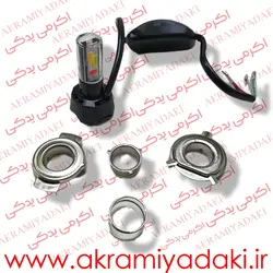 هدلایت پلیسی پایه موتوری کد ۱۰۶۰۳۳