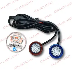 چراغ پلیسی سکه ای کد ۷۹۲۹۳