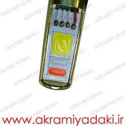لامپ پلیسی 4 حالته کد 987136722