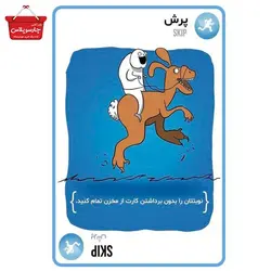 بازی فکری کارتی گربه های انفجاری مجیک تویز