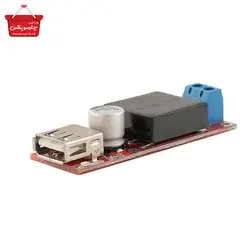 ماژول رگولاتور DC به DC کاهنده KIS3R33S دارای خروجی 4A 5V USB