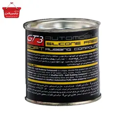 پولیش نرم اتومبیل غفاری 170 گرمی مدل GT3