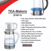 چای ساز برناکو BTM710 Tea Maker