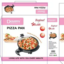 ماهیتابه برقی در دار (پیتزا پز) دسینی