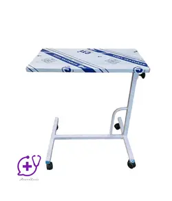 میز غذاخوری بیمار رویه استیل - آریاطب رایکا