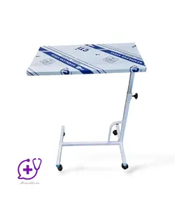 میز غذاخوری بیمار رویه استیل - آریاطب رایکا