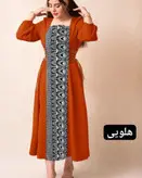 پیراهن بلند لادن