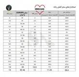 کفش طبی زنانه مازراتی کد 2107
